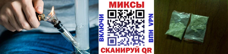 продажа наркотиков  blacksprut рабочий сайт  БУТИРАТ буратино  Горячий Ключ 