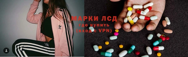 мефедрон VHQ Беломорск