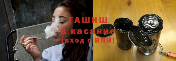 мефедрон мука Белоозёрский