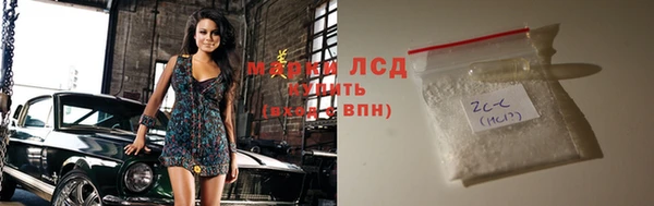 мефедрон мука Белоозёрский
