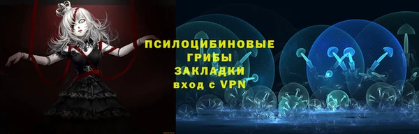 мефедрон VHQ Беломорск