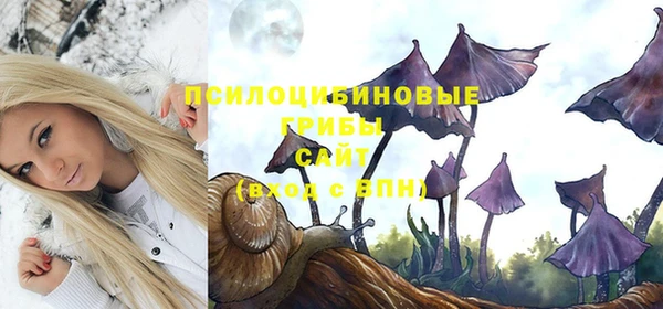 мефедрон мука Белоозёрский